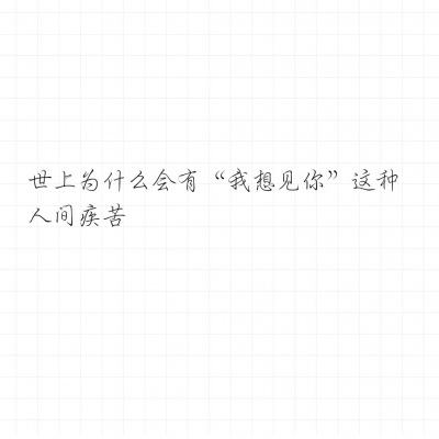 大众“不讲武德”！31万一口气跌至15万，2.3T+10AT+92号油，真正中大型SUV“舒适王“