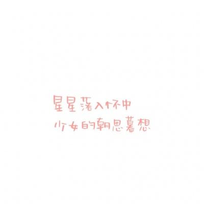 人民数据将联合神木市打造全国首家“数字乡村先行示范区”